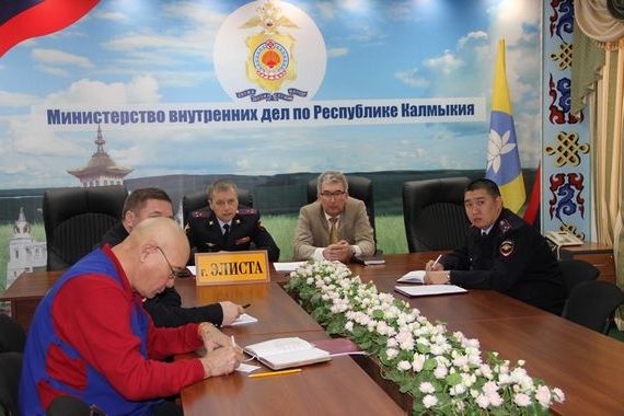 прописка в Торжоке